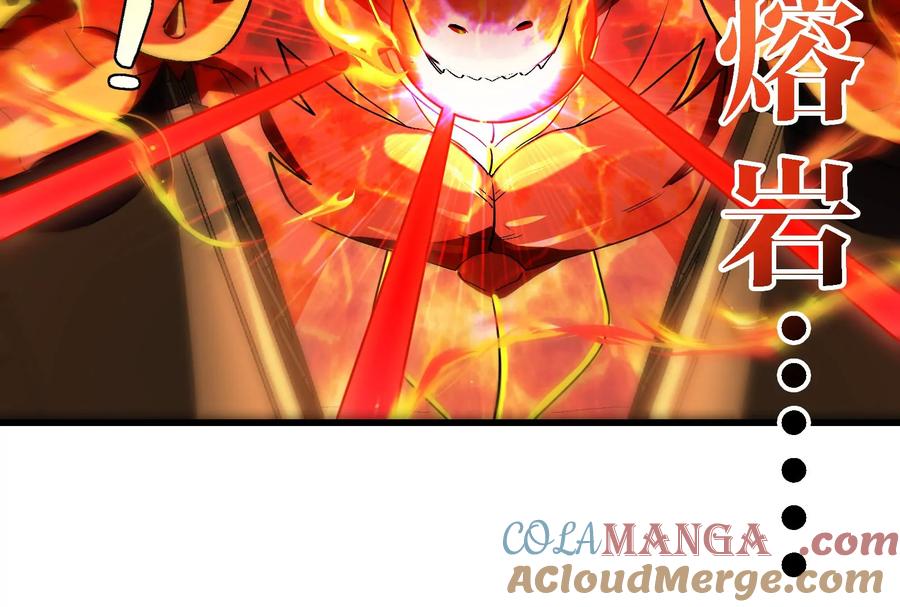 重生为怪兽什么鬼 - 第183话 嫉妒苏醒 - 第24张图