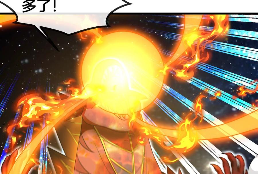 重生为怪兽什么鬼 - 第183话 嫉妒苏醒 - 第45张图