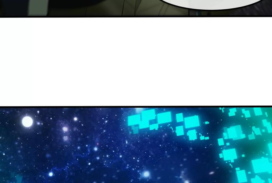 重生为怪兽什么鬼 - 第184话 坐着脑袋飞起 - 第12张图