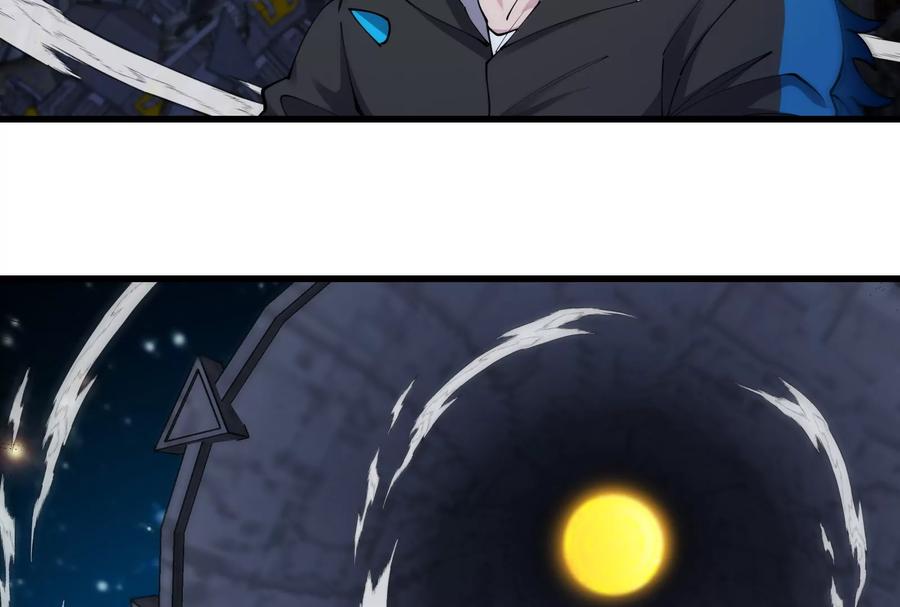 重生为怪兽什么鬼 - 第184话 坐着脑袋飞起 - 第95张图