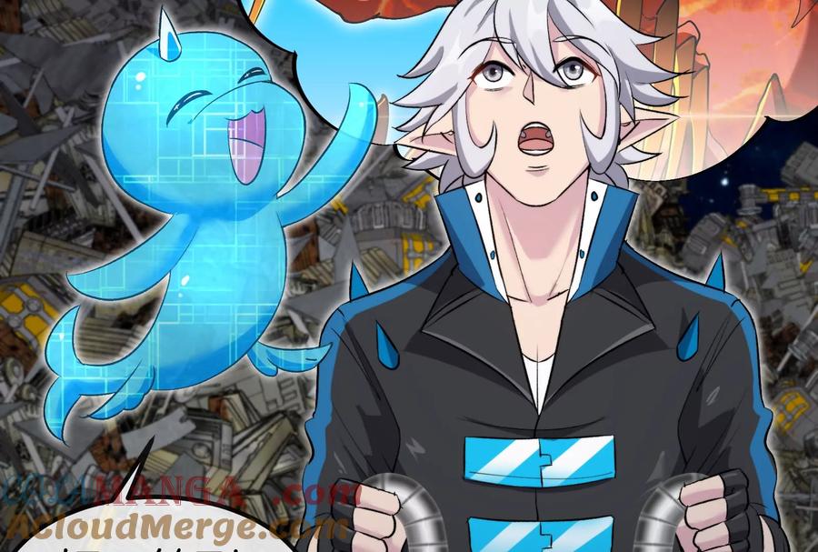 重生为怪兽什么鬼 - 第184话 坐着脑袋飞起 - 第65张图