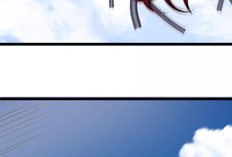 重生为怪兽什么鬼 - 第185话 差点发生交通事故 - 第39张图