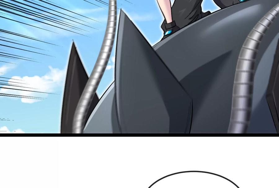 重生为怪兽什么鬼 - 第185话 差点发生交通事故 - 第59张图