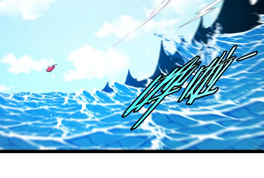 重生为怪兽什么鬼 - 第185话 差点发生交通事故 - 第82张图