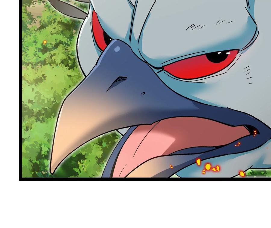 重生为怪兽什么鬼 - 第185话 差点发生交通事故 - 第100张图