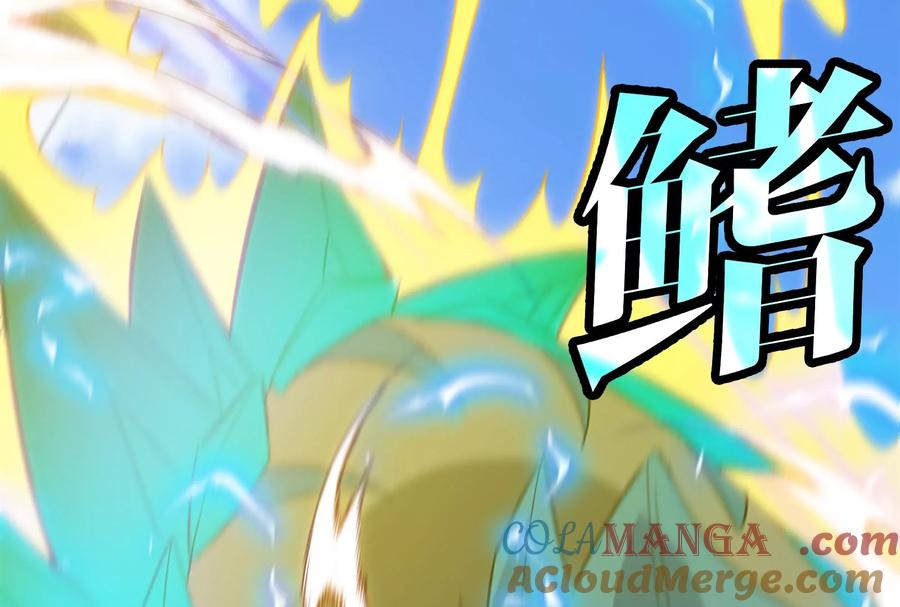 重生为怪兽什么鬼 - 第185话 差点发生交通事故 - 第129张图