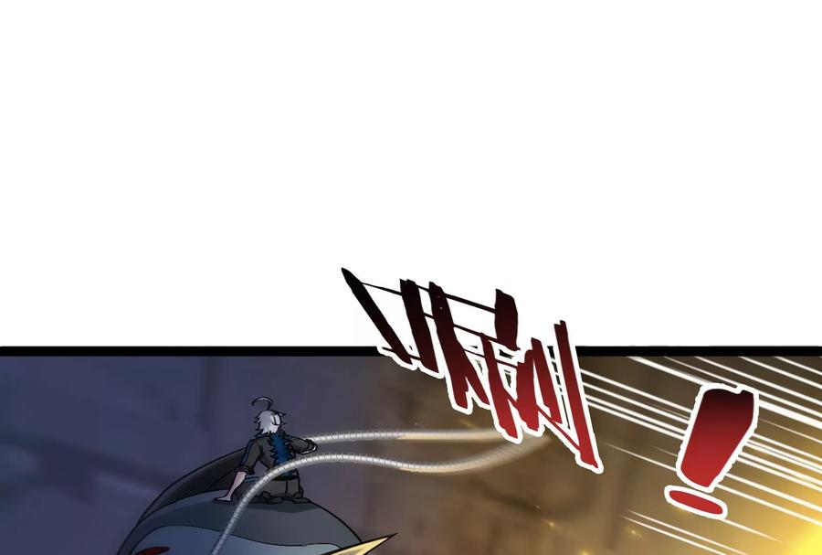 重生为怪兽什么鬼 - 第185话 差点发生交通事故 - 第10张图