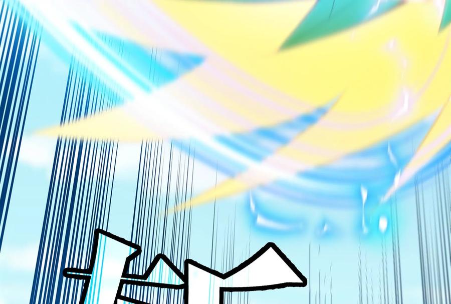 重生为怪兽什么鬼 - 第185话 差点发生交通事故 - 第132张图