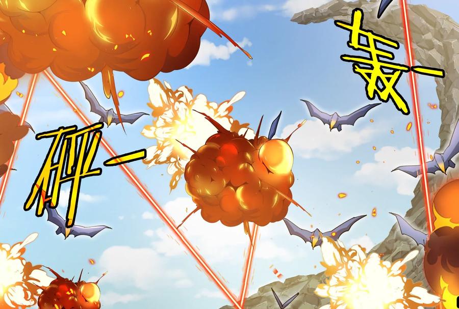 重生为怪兽什么鬼 - 第185话 差点发生交通事故 - 第91张图