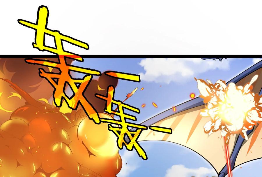 重生为怪兽什么鬼 - 第185话 差点发生交通事故 - 第90张图