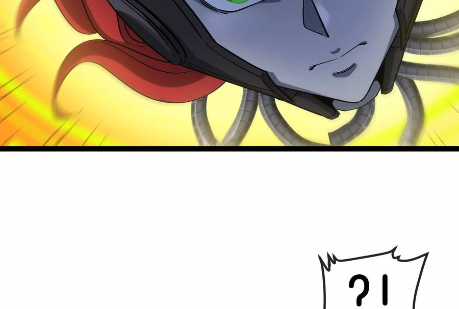 重生为怪兽什么鬼 - 第185话 差点发生交通事故 - 第14张图