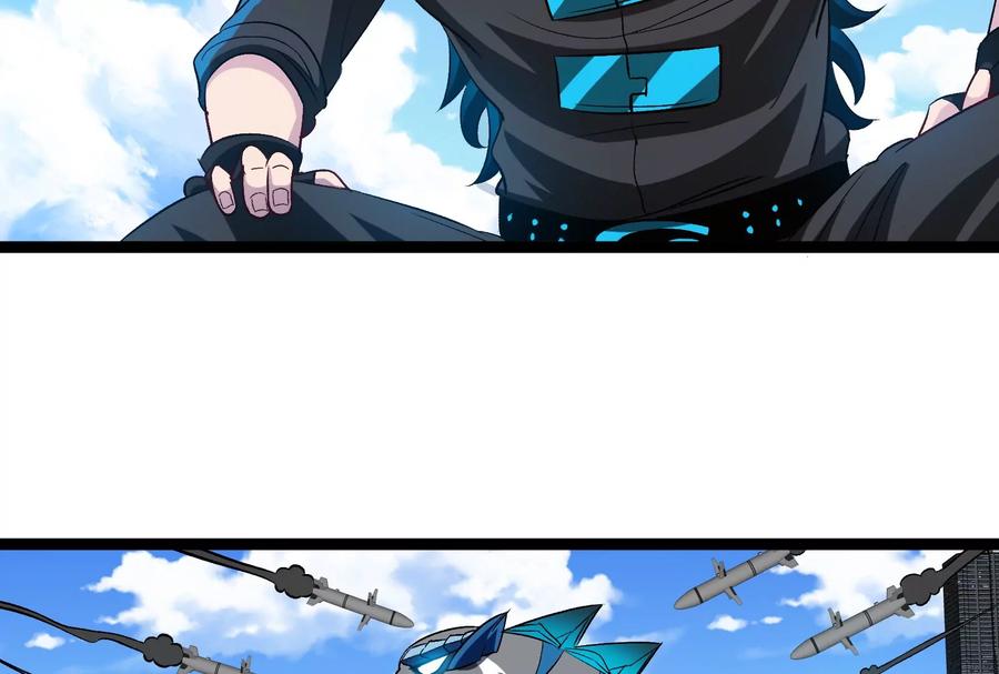 重生为怪兽什么鬼 - 第185话 差点发生交通事故 - 第63张图