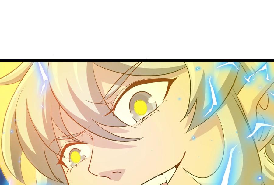 重生为怪兽什么鬼 - 第185话 差点发生交通事故 - 第126张图