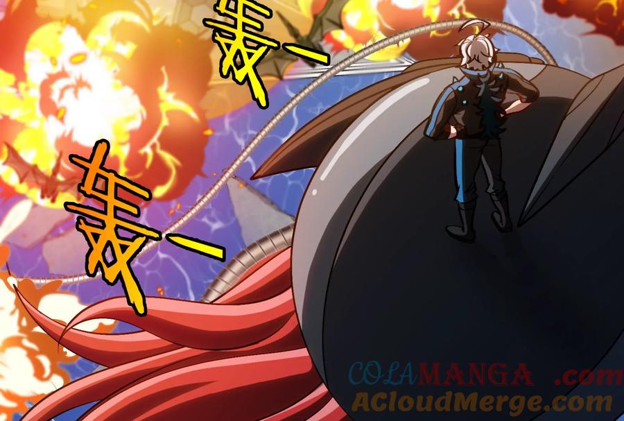 重生为怪兽什么鬼 - 第185话 差点发生交通事故 - 第121张图