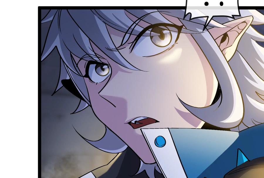 重生为怪兽什么鬼 - 第185话 差点发生交通事故 - 第15张图