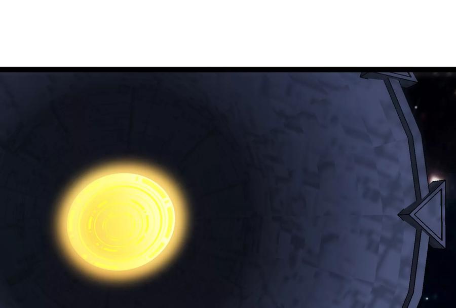 重生为怪兽什么鬼 - 第185话 差点发生交通事故 - 第6张图