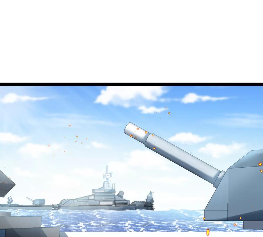 重生为怪兽什么鬼 - 第186话 夺舍暴食 - 第19张图