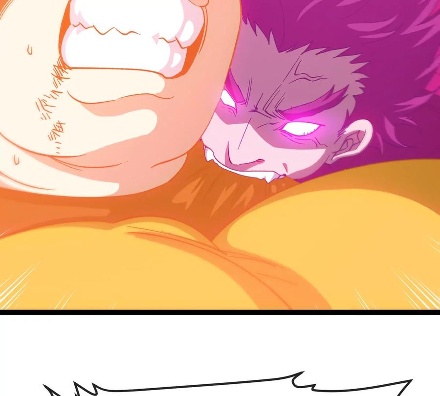 重生为怪兽什么鬼 - 第186话 夺舍暴食 - 第98张图