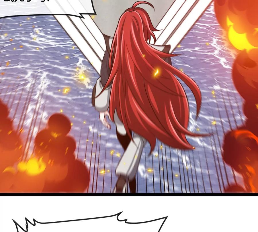 重生为怪兽什么鬼 - 第186话 夺舍暴食 - 第27张图