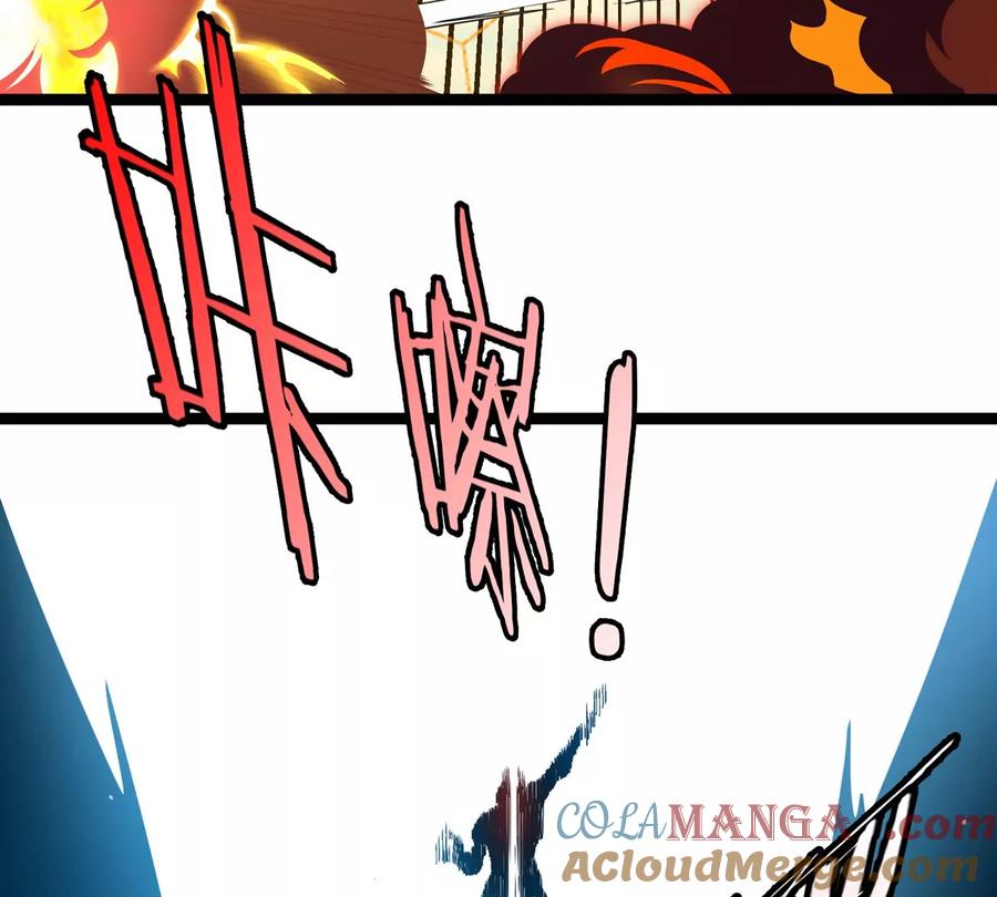 重生为怪兽什么鬼 - 第186话 夺舍暴食 - 第9张图