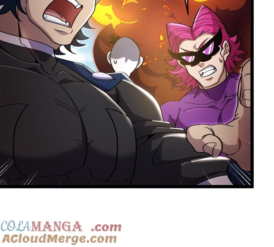 重生为怪兽什么鬼 - 第186话 夺舍暴食 - 第13张图