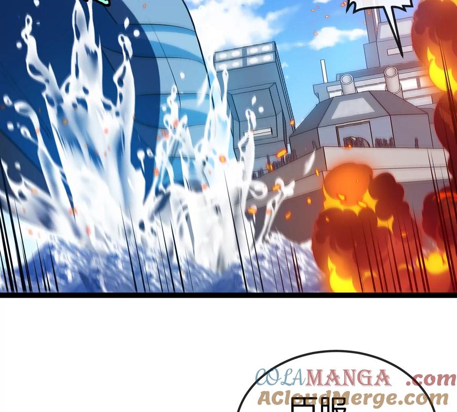 重生为怪兽什么鬼 - 第186话 夺舍暴食 - 第33张图