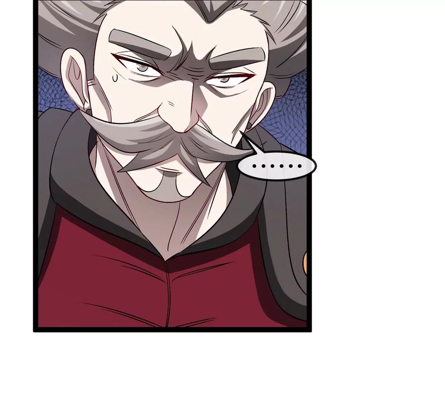 重生为怪兽什么鬼 - 第186话 夺舍暴食 - 第38张图