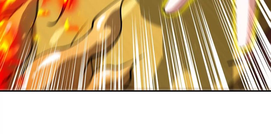 重生为怪兽什么鬼 - 第187话 清理门户 - 第85张图