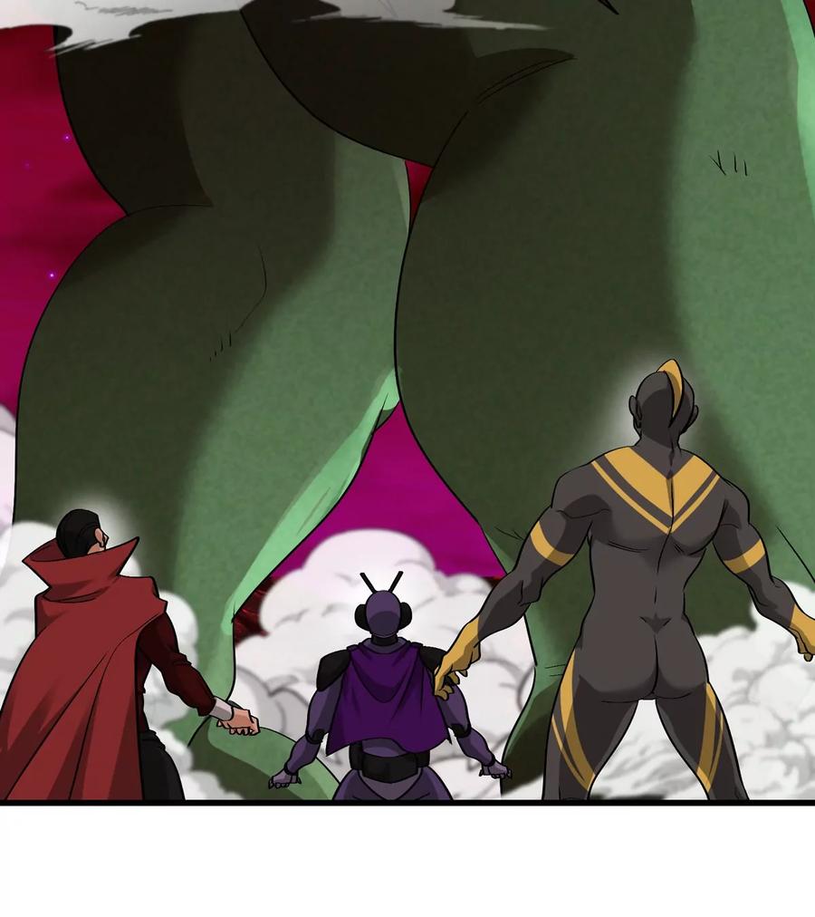 重生为怪兽什么鬼 - 第187话 清理门户 - 第28张图