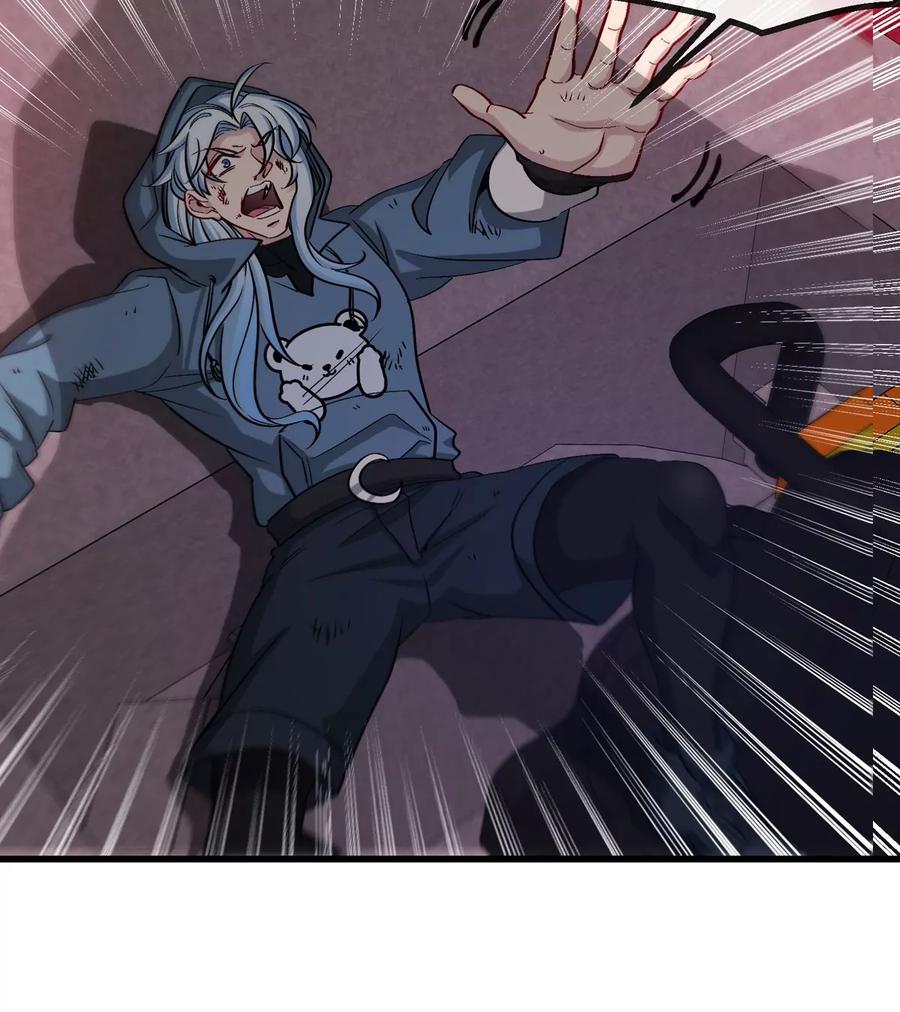 重生为怪兽什么鬼 - 第187话 清理门户 - 第22张图