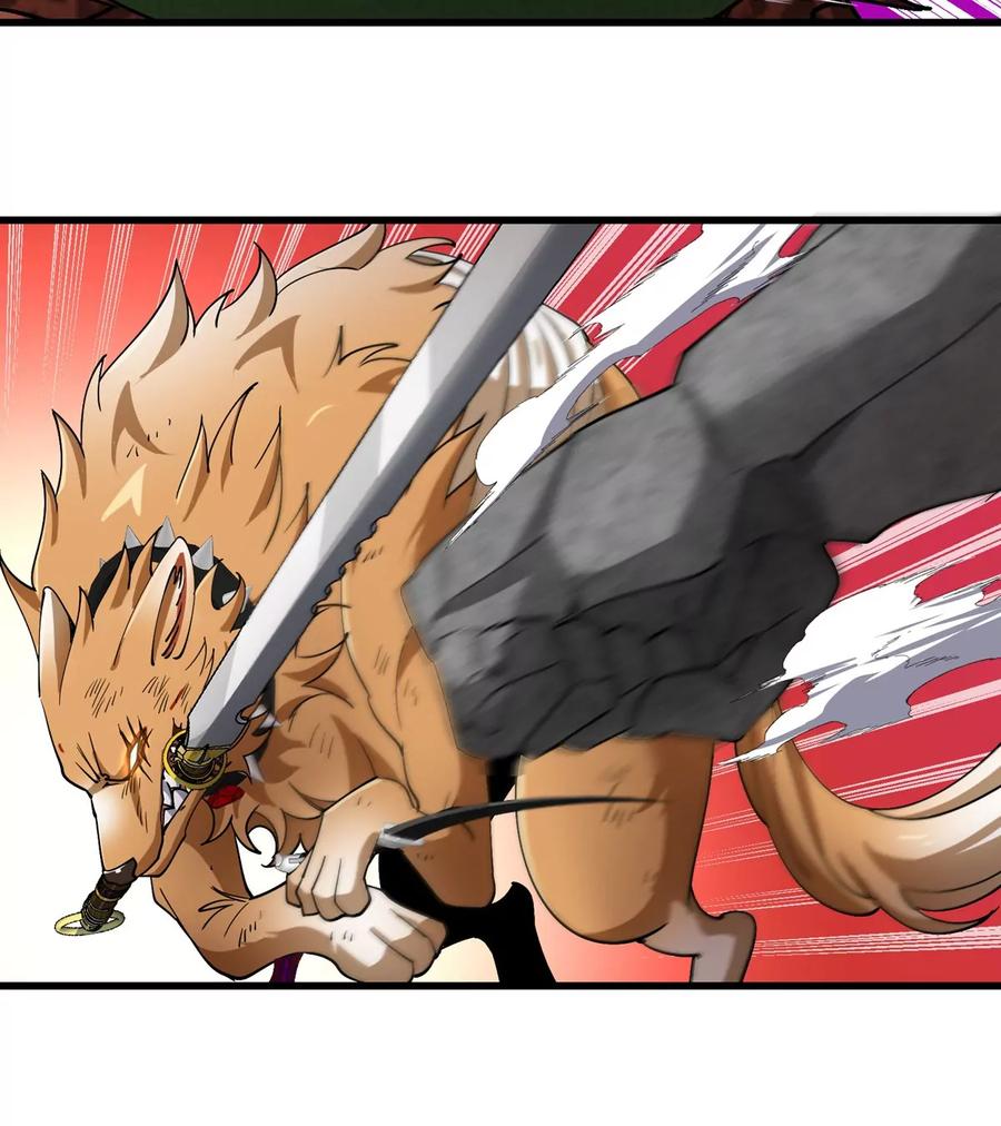 重生为怪兽什么鬼 - 第187话 清理门户 - 第40张图