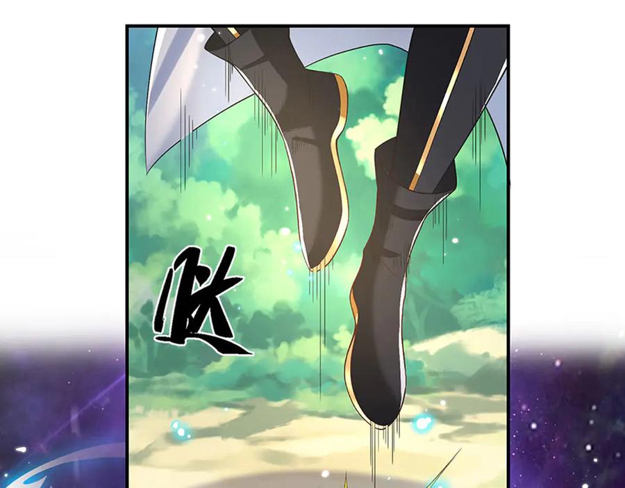 《一力破诸天万界》第18话 脱险 第71页