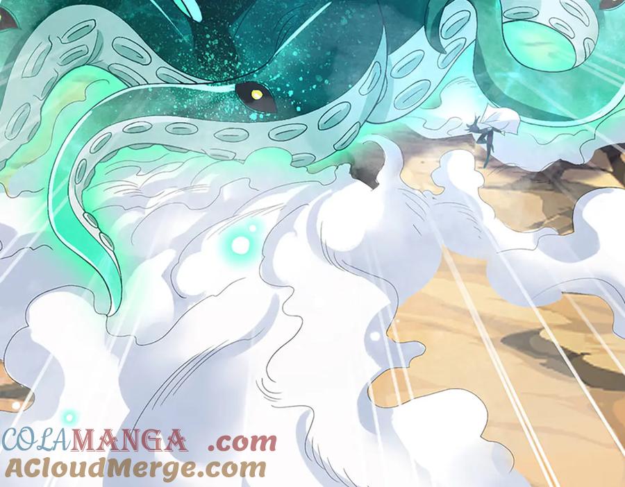 《一力破诸天万界》第18话 脱险 第55页