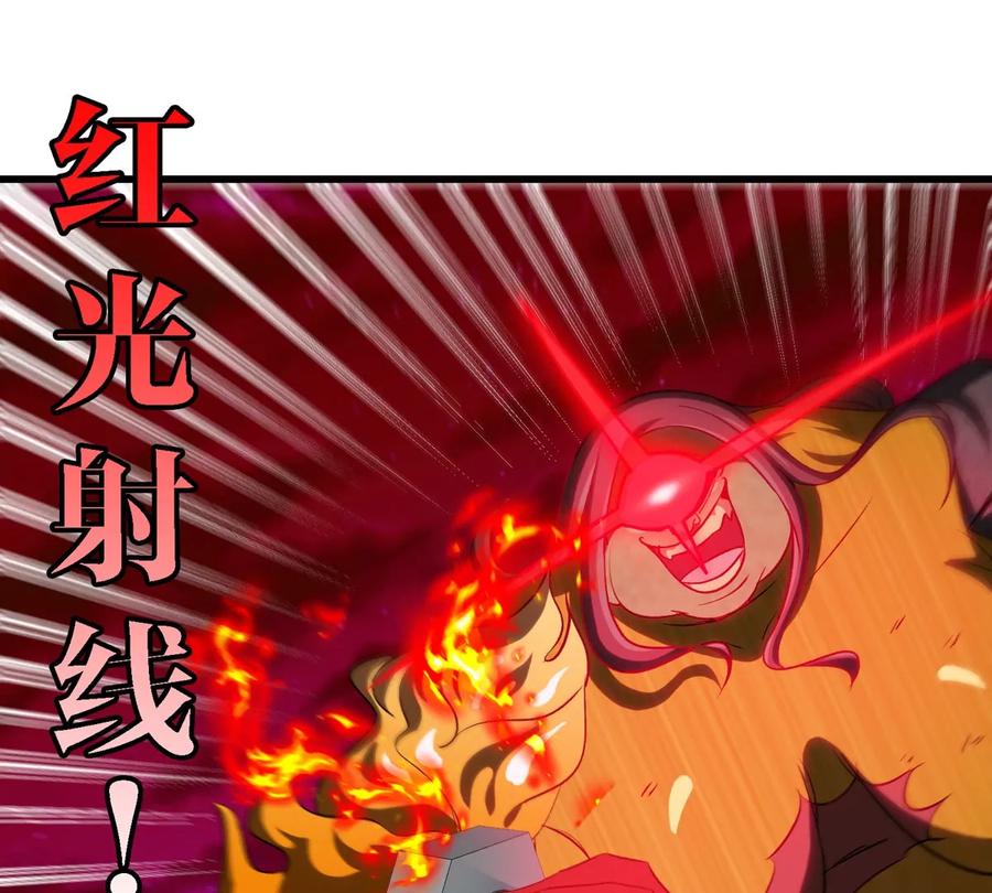 重生为怪兽什么鬼 - 第188话 二打一 - 第18张图