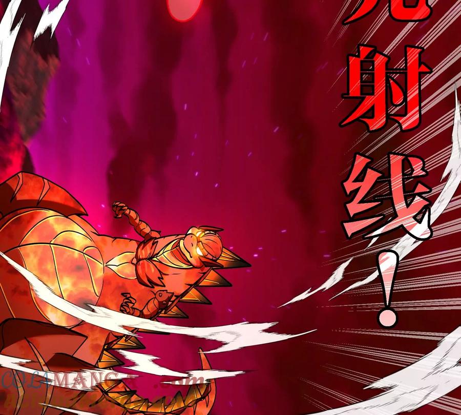 重生为怪兽什么鬼 - 第188话 二打一 - 第57张图