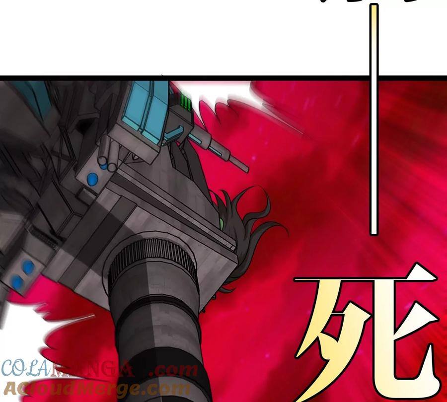 重生为怪兽什么鬼 - 第189话 我要夺舍你 - 第7张图