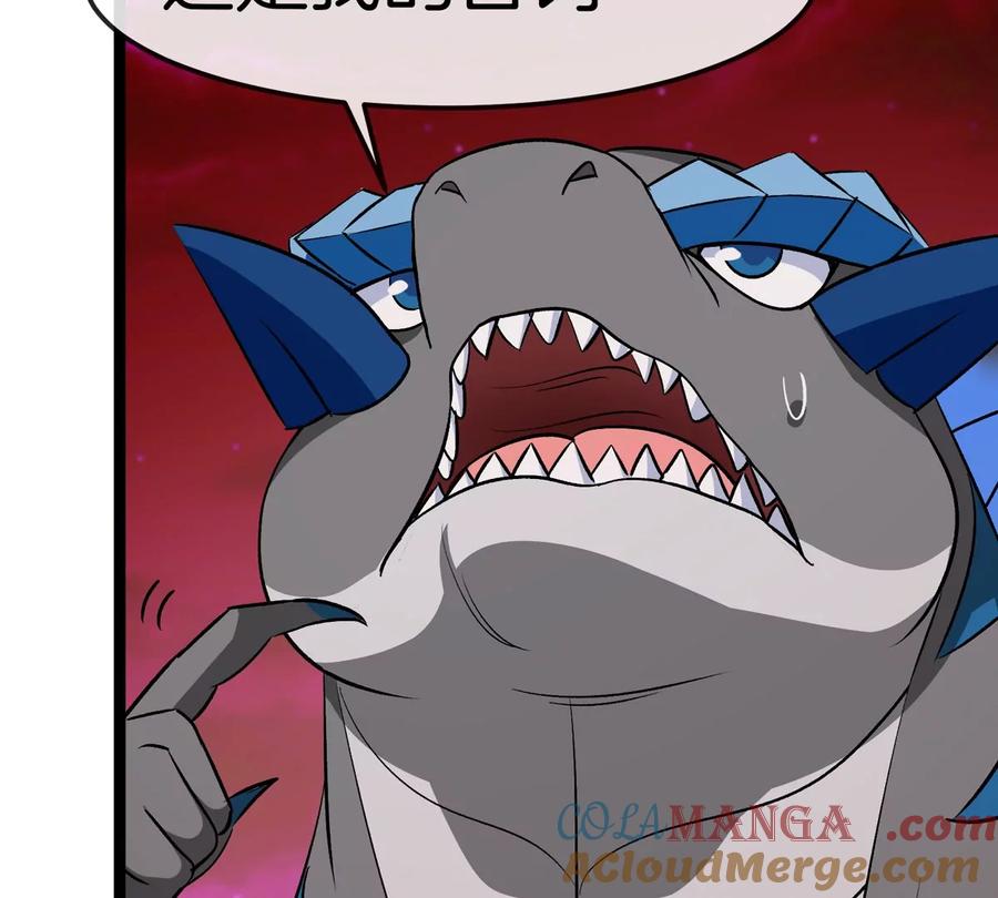 重生为怪兽什么鬼 - 第189话 我要夺舍你 - 第13张图