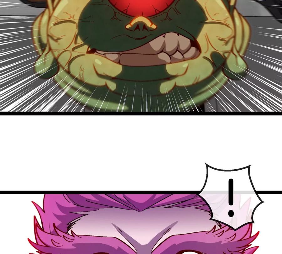 重生为怪兽什么鬼 - 第189话 我要夺舍你 - 第48张图