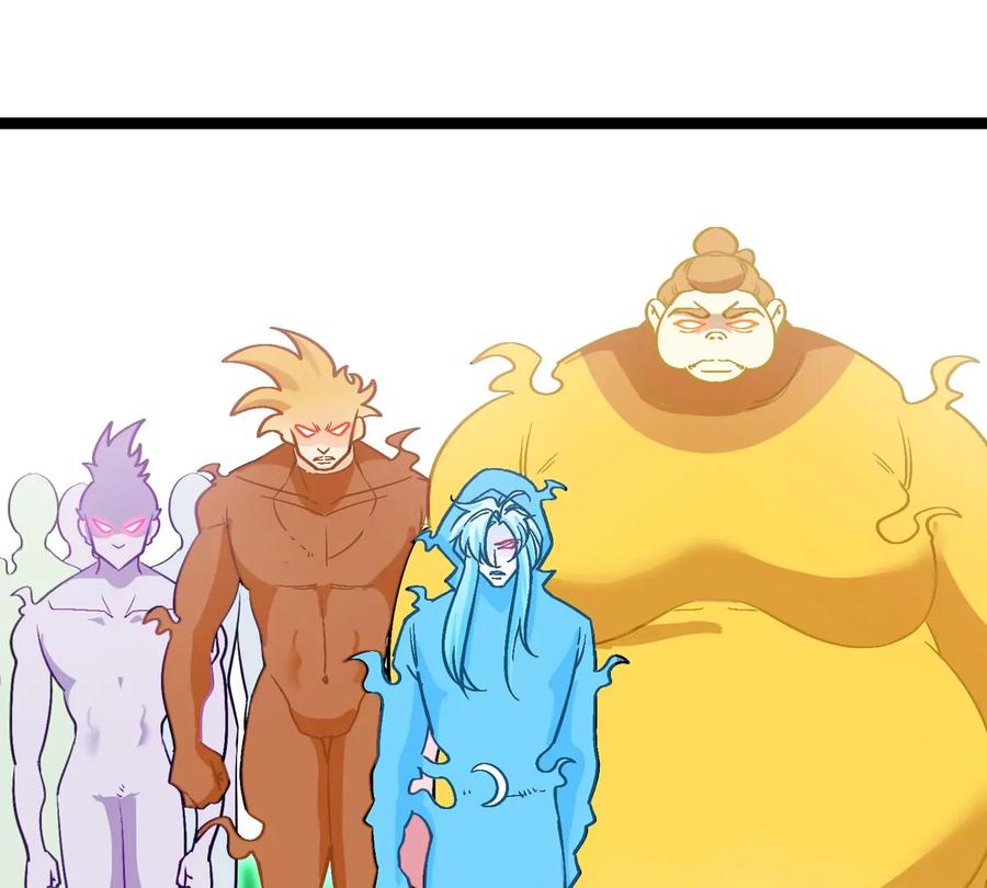 重生为怪兽什么鬼 - 第190话 我还是我 - 第54张图