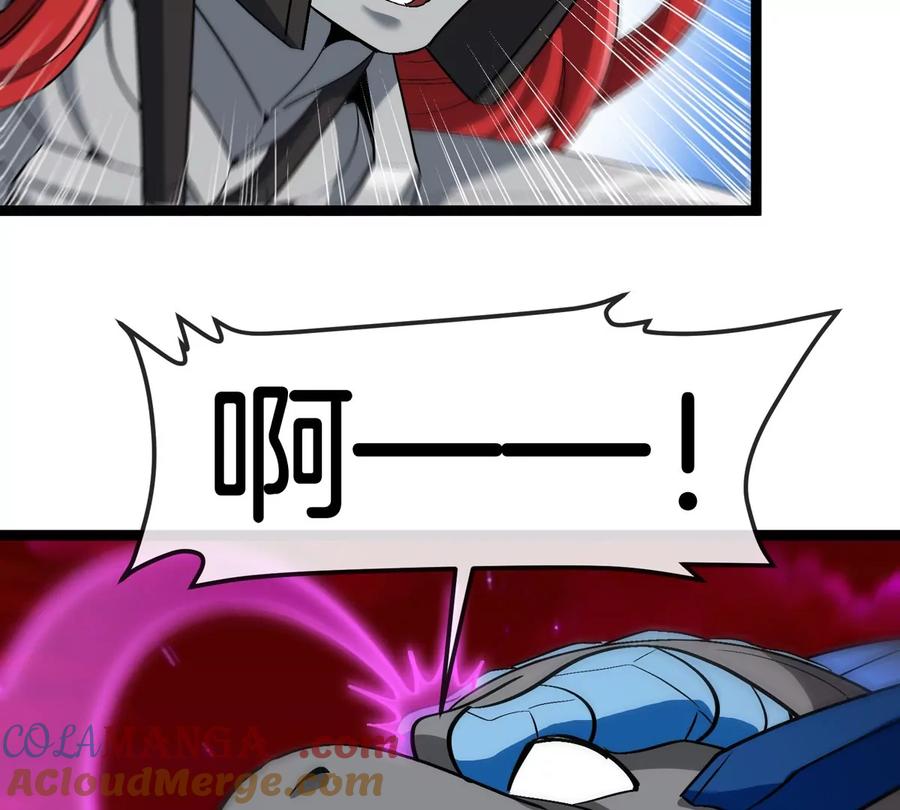 重生为怪兽什么鬼 - 第190话 我还是我 - 第97张图