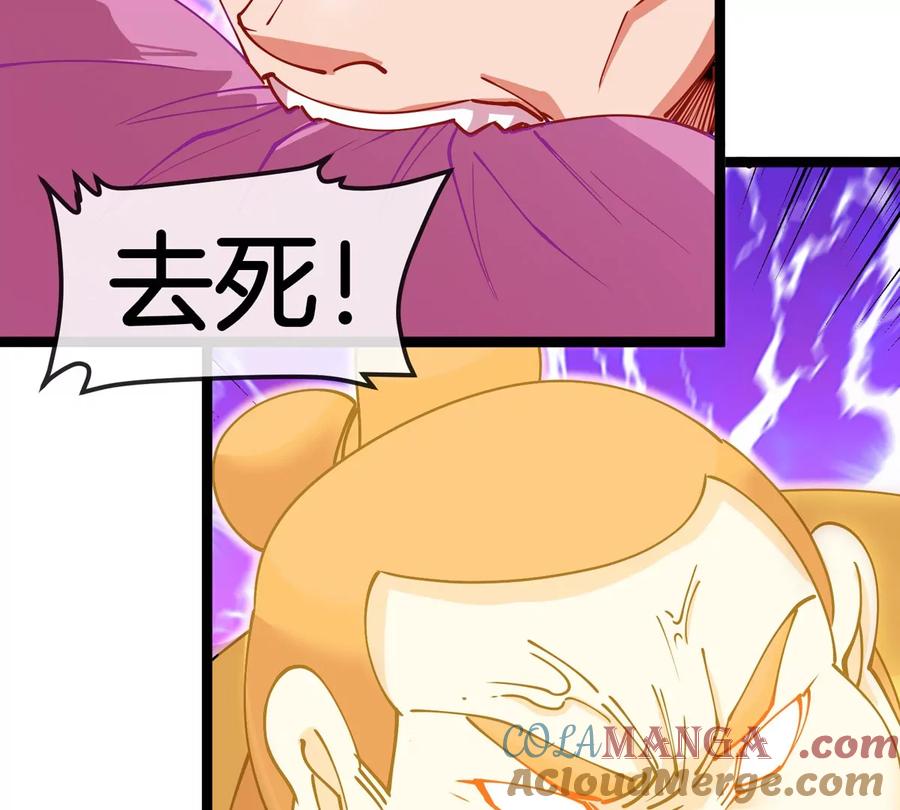 重生为怪兽什么鬼 - 第190话 我还是我 - 第69张图