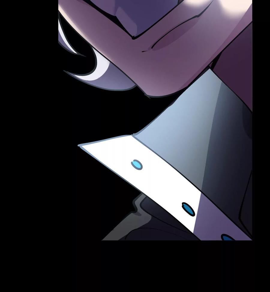 重生为怪兽什么鬼 - 第190话 我还是我 - 第116张图