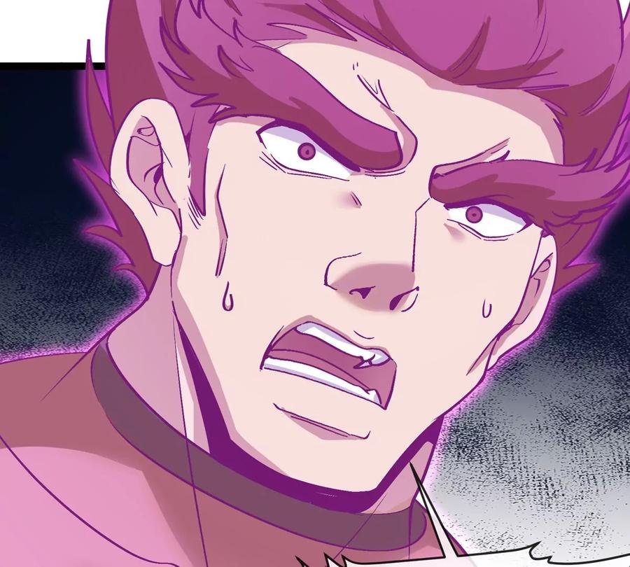 重生为怪兽什么鬼 - 第190话 我还是我 - 第58张图