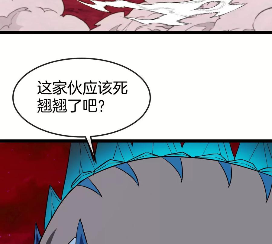 重生为怪兽什么鬼 - 第190话 我还是我 - 第90张图