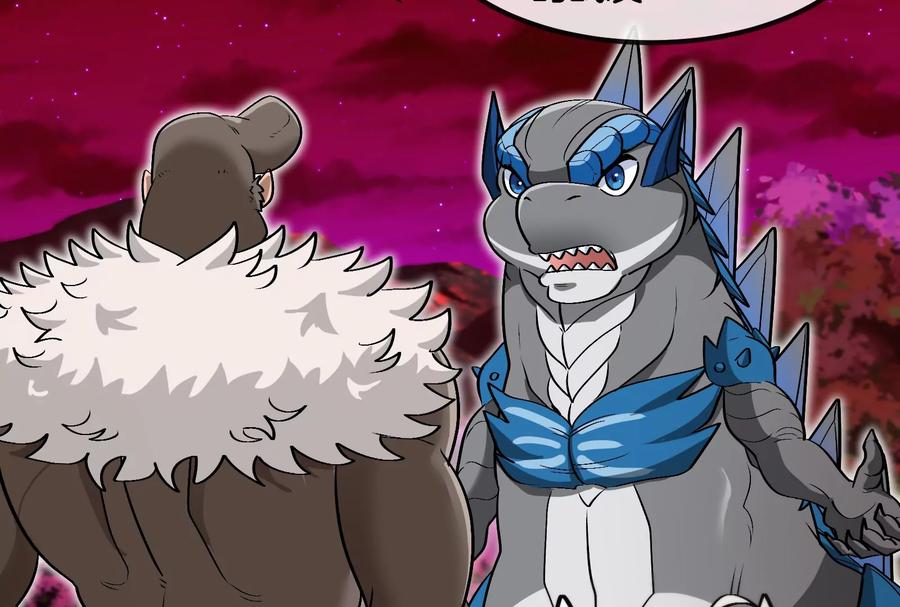 重生为怪兽什么鬼 - 第191话 小伙伴们很开心 - 第94张图