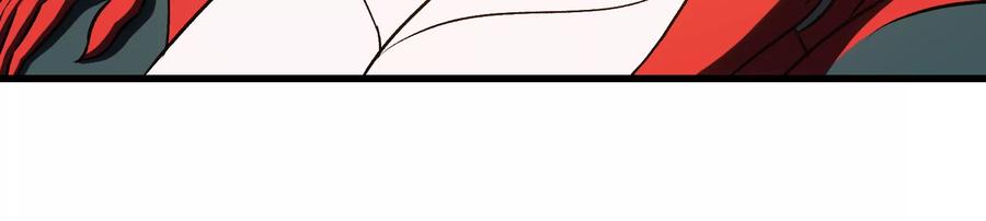 重生为怪兽什么鬼 - 第191话 小伙伴们很开心 - 第23张图