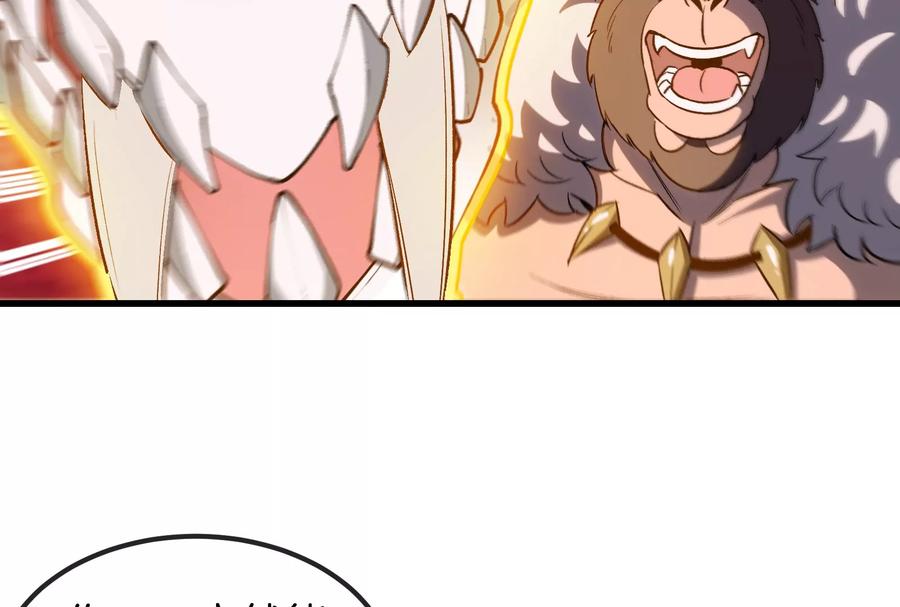 重生为怪兽什么鬼 - 第191话 小伙伴们很开心 - 第38张图