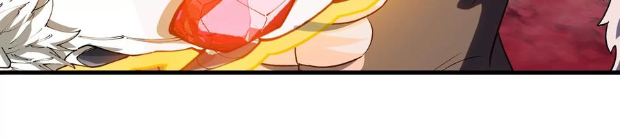 重生为怪兽什么鬼 - 第191话 小伙伴们很开心 - 第32张图