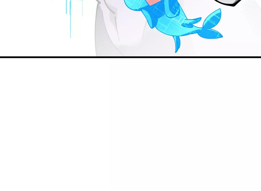 重生为怪兽什么鬼 - 第191话 小伙伴们很开心 - 第115张图