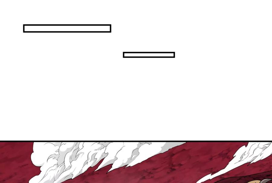 重生为怪兽什么鬼 - 第191话 小伙伴们很开心 - 第99张图